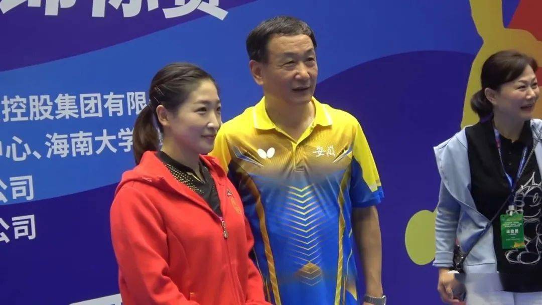 孙颖莎王楚钦混双比赛完整 0678ea74b93f4b109951717b05ade8f4.jpeg