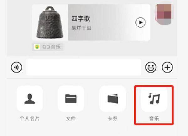 暂停|微信重大更新！事关删除好友