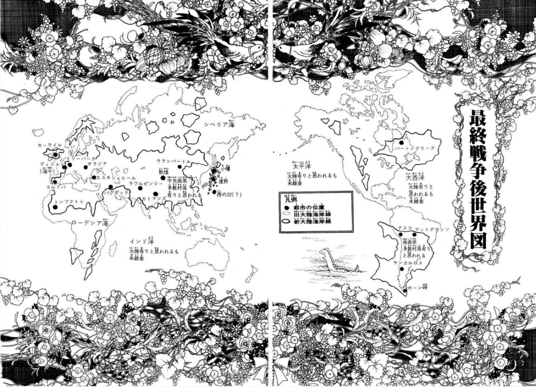 少年|当少女漫画遇见星辰大海，“女性书写”的科幻漫画史