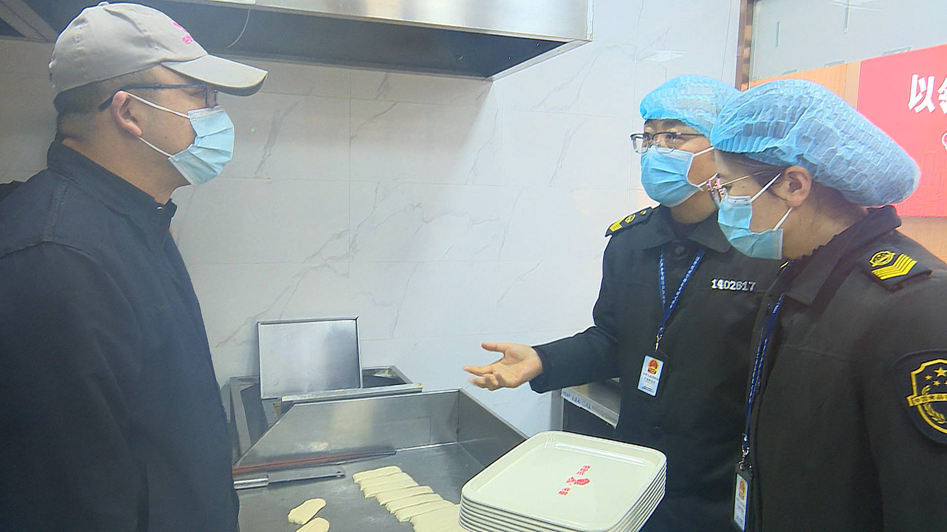 食堂|全面检查、随机抽查！太原市开展早餐油炸类食品专项整治工作