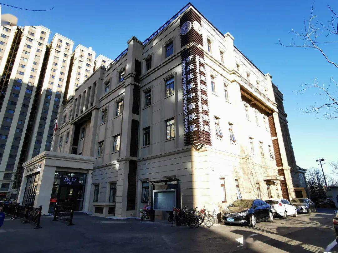 亦庄医院中信院区正式开诊北京经开区健康服务网再升级