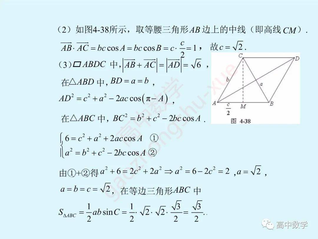 三角函数|高中数学 | 【三角函数】知识点梳理+常考题型全归纳解析！