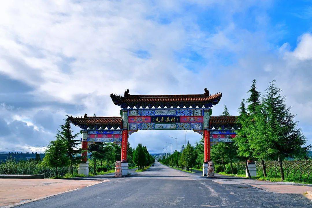 灵宝市文明之光点亮魅力金城