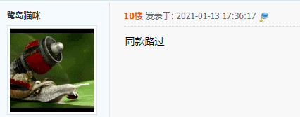 肿块|46岁女子陪读被气到急性脑梗死！厦门妈妈控诉“血泪”史：我辅导三年，现在乳腺肿块刚做完手术...