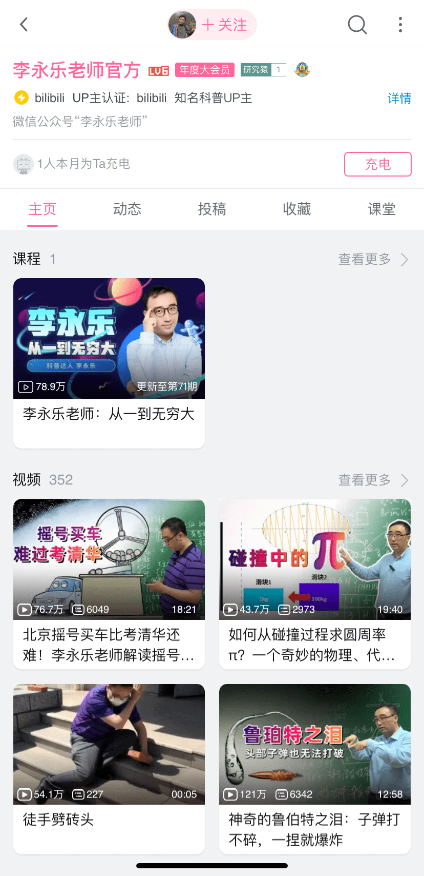 93f758ab30ef486b90c39aa547570a22.png