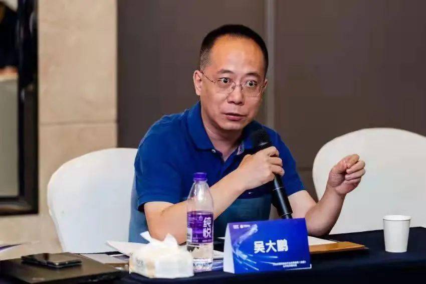 工业互联网系列访谈 | 重邮吴大鹏：工业互联网应用领域主要覆盖四大类