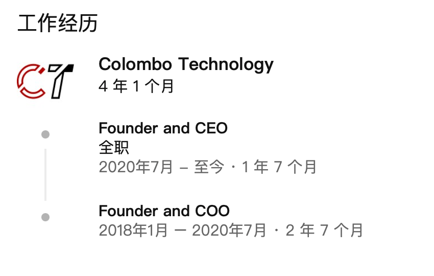 19岁「黑客」连续破解25辆特斯拉：远程控制门窗、灯光、音乐，还能直接开走