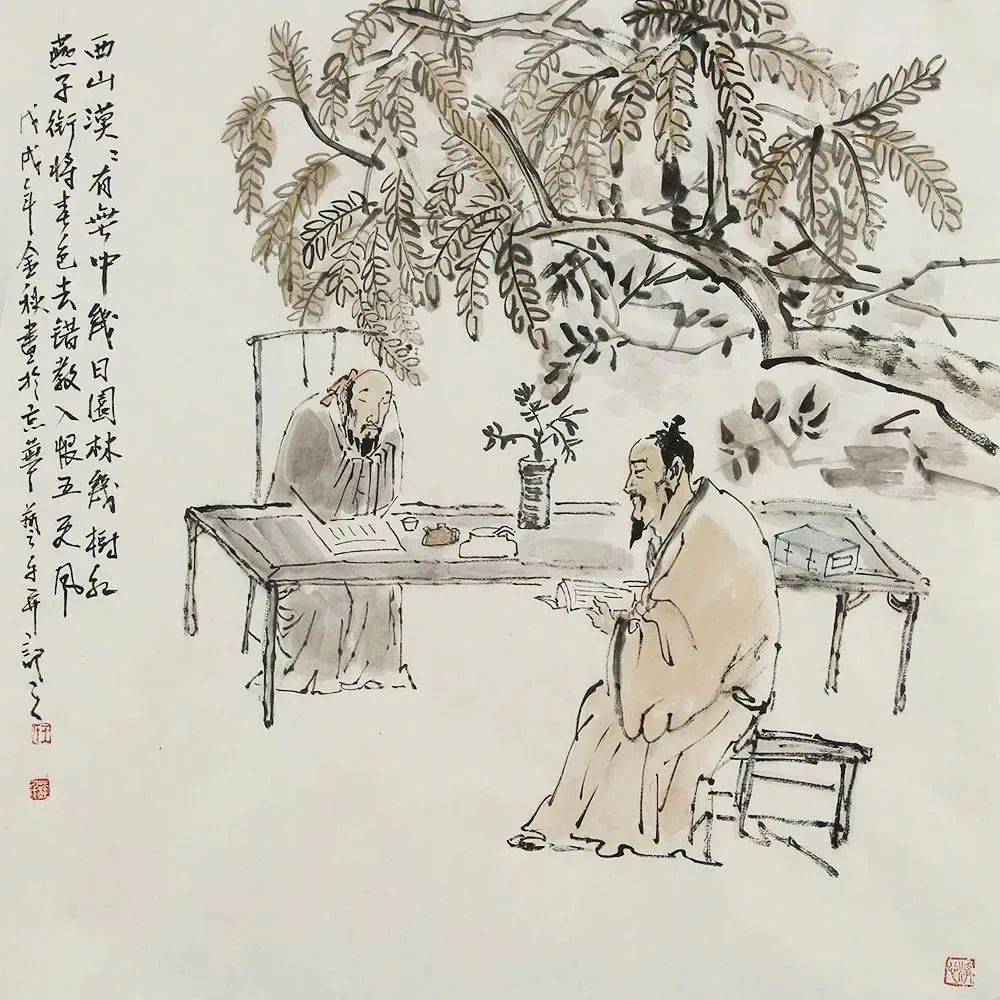 所有恩怨,都是因为关系太好引起的!_人和_对方_感情