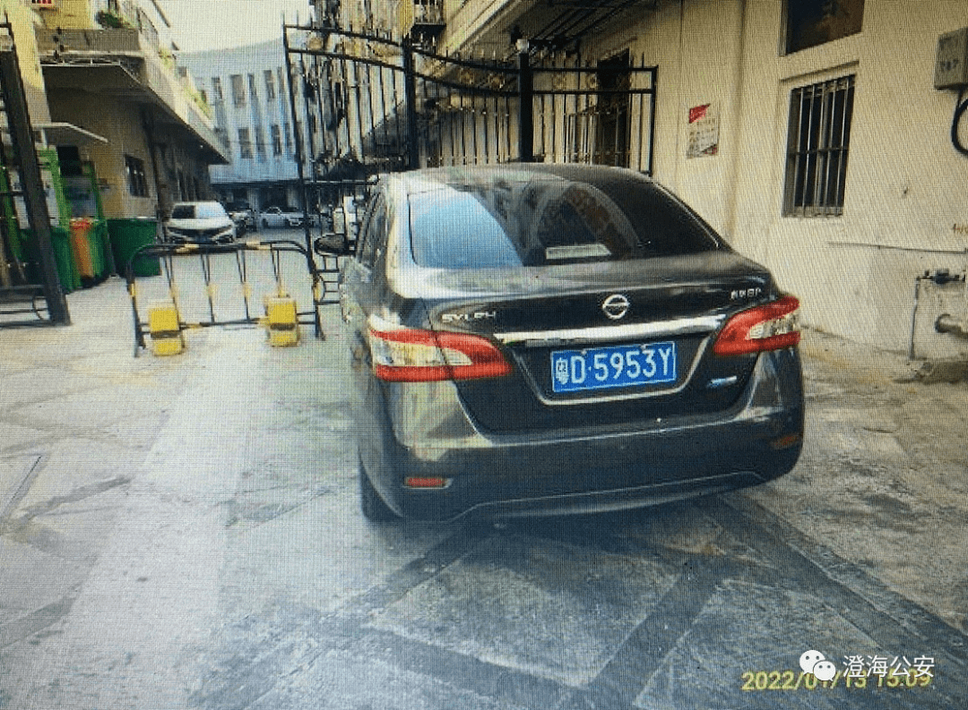 膽青澄海這17輛車佔用消防通道快看是誰的車輛及車牌號碼被曝光