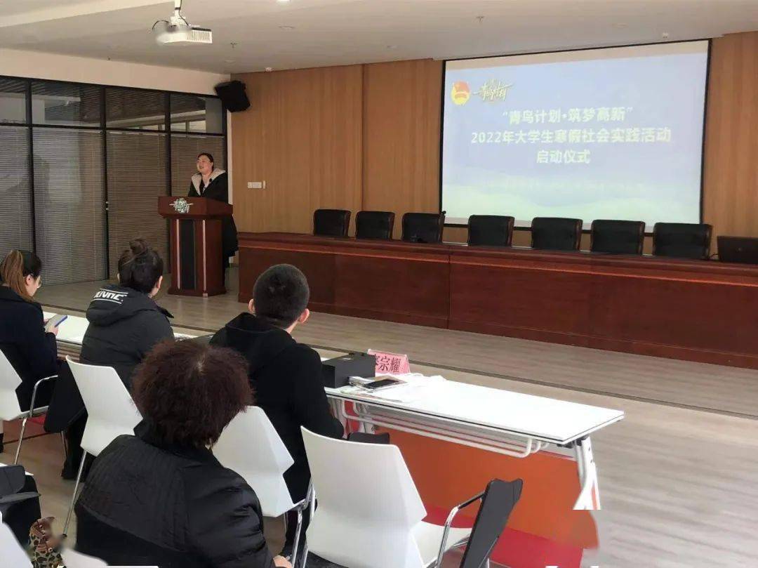 大学筑梦计划是什么 筑梦计划简介