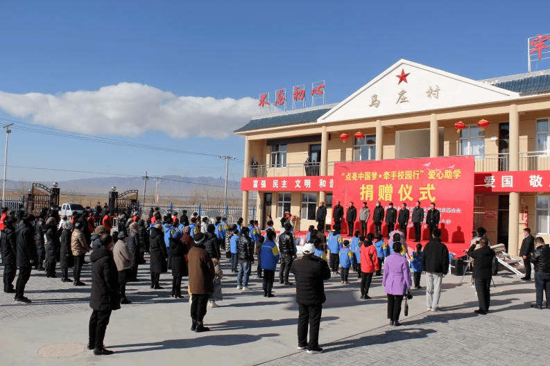 捐赠仪式上,同心县韦州镇党委书记高耀祖同志致辞,向自治区扶贫基金会
