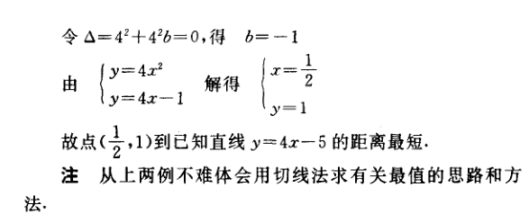 f384b0723c584b1cb9a8382b0fb5457c.png