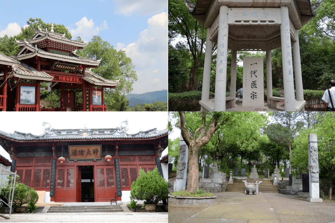 朱丹溪中医药文化入选首批100个"浙江文化标识"培育项目!