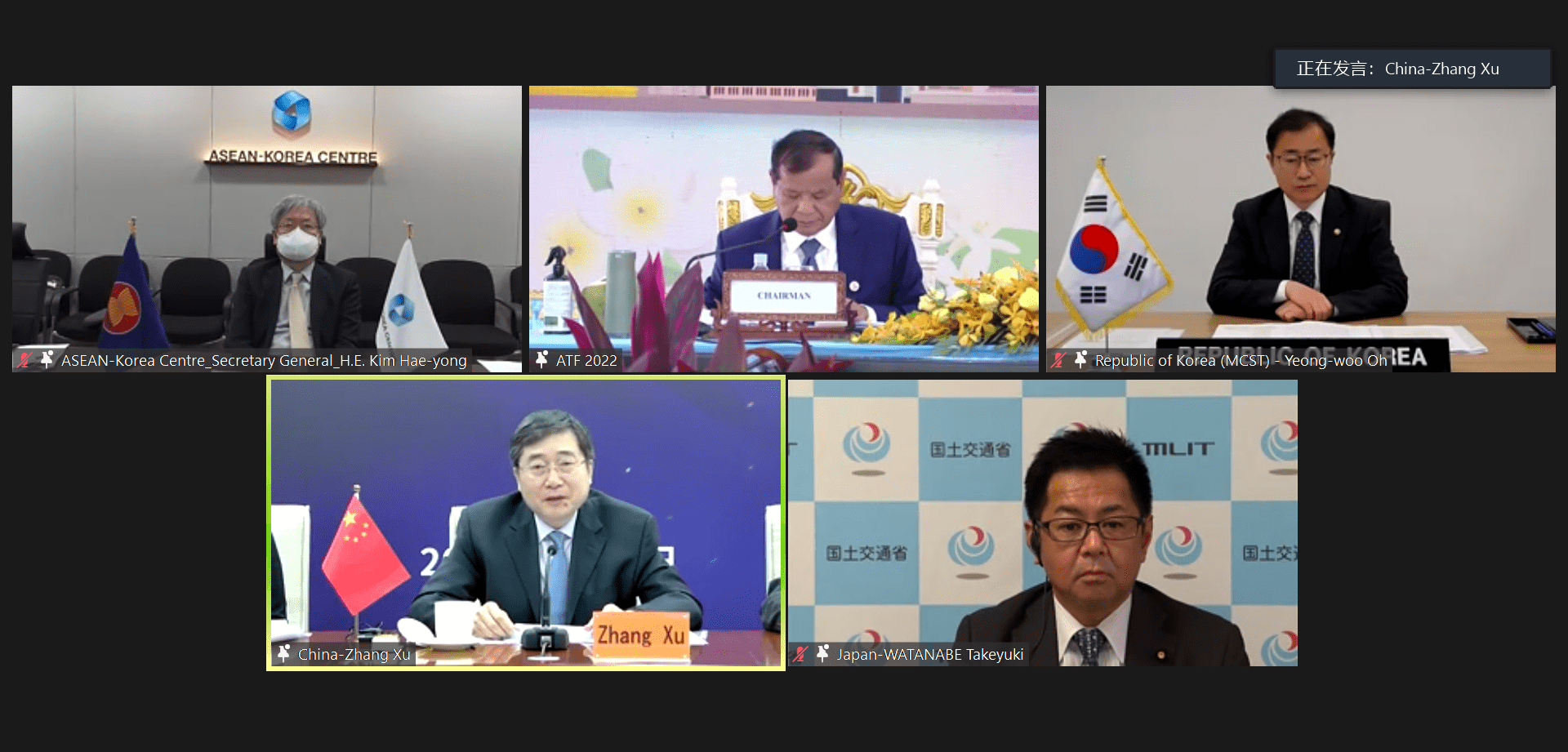 交流 | 第21次东盟-中日韩旅游部长会议召开