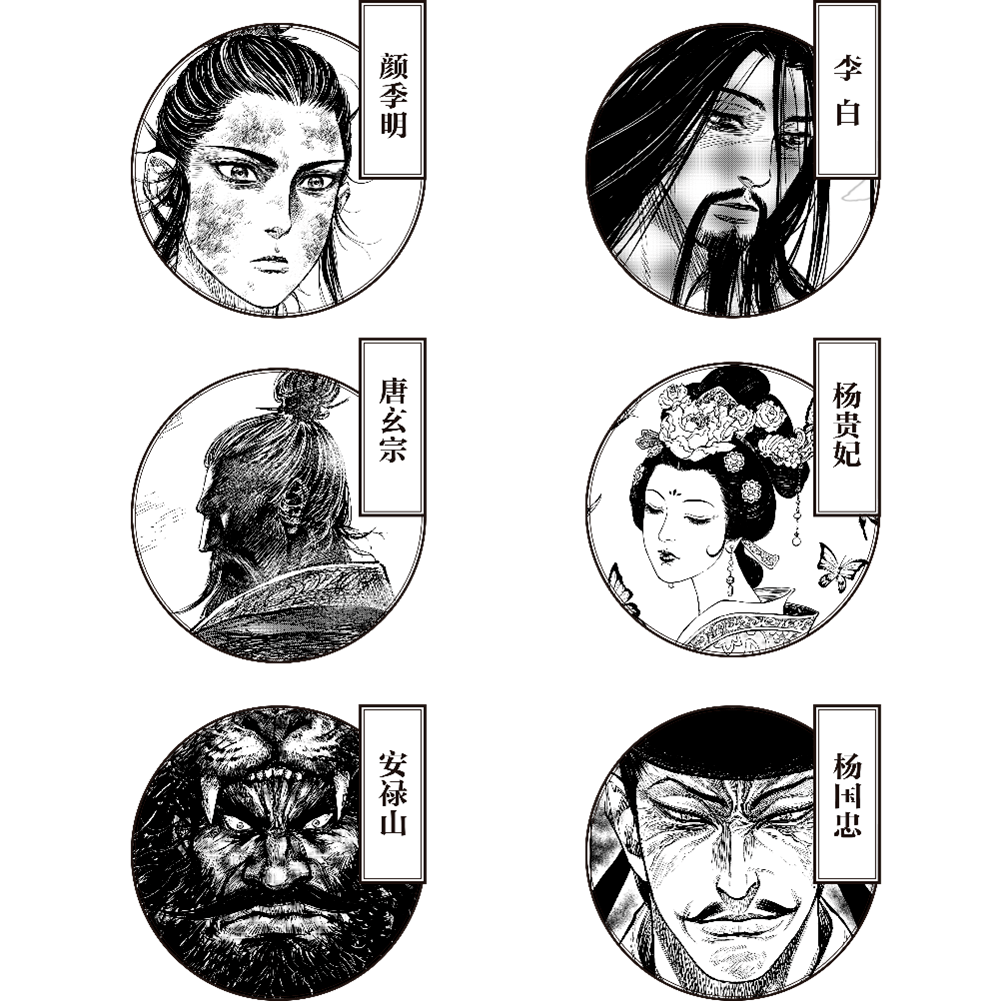 輸出|9.8分！9種語言輸出16國，這套國漫絕了！