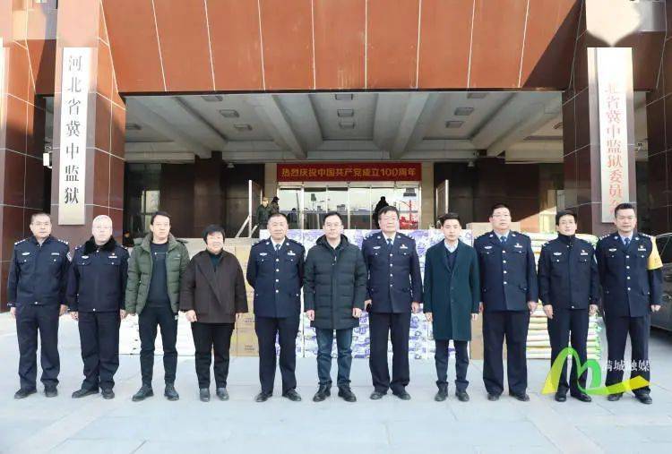 岁末情深送关怀晏中亚节前走访慰问