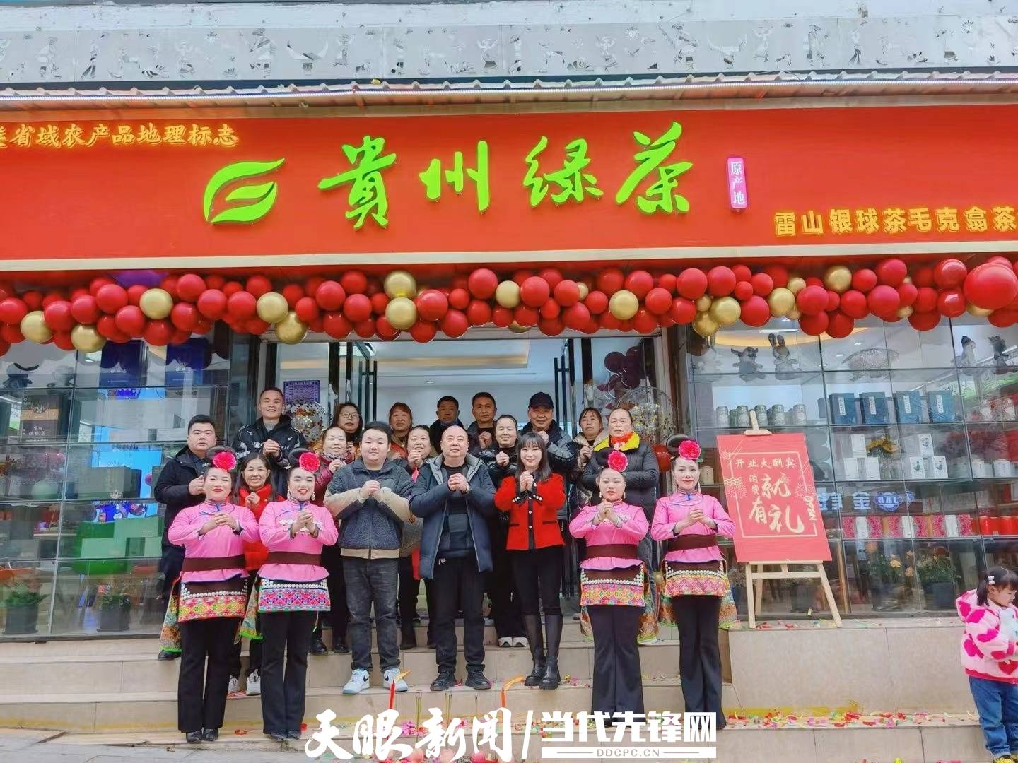 贵州品牌推广：助力地方经济腾飞的秘密武器