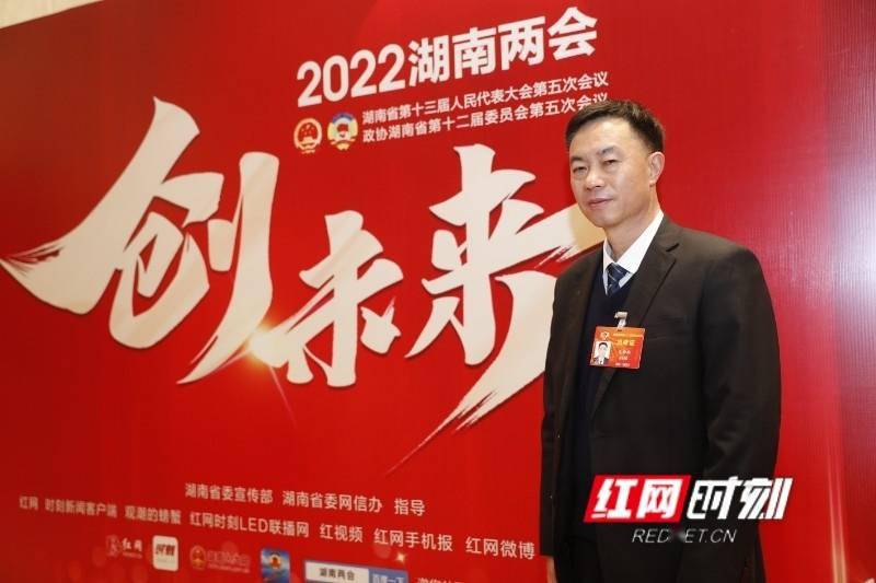 委员说丨毛学雄深化湘桂边界区域合作推动少数民族地区共同富裕