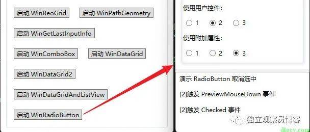 让 WPF 的 RadioButton 支持再次点击取消选中的功能_事件_处理_控件