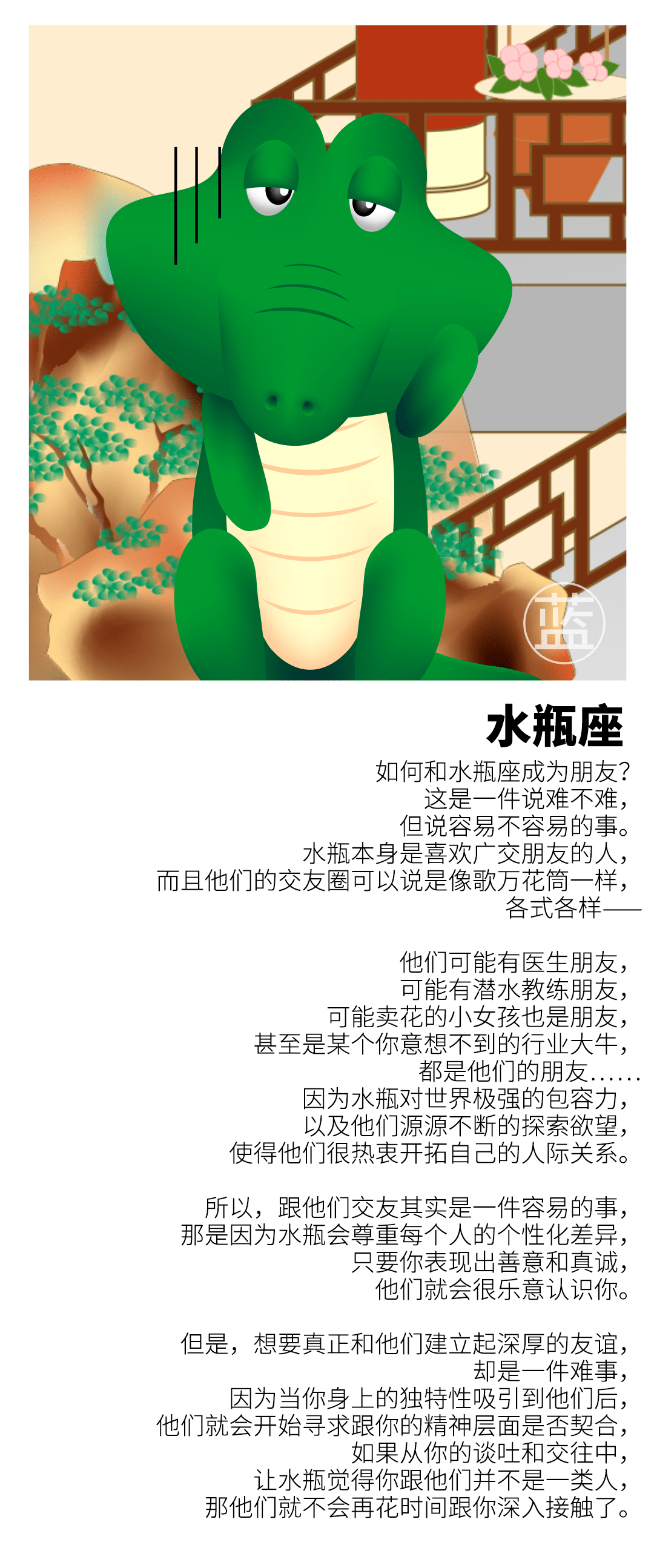 5f4a2e2beb7c44c2a27d944065fa3a44.png