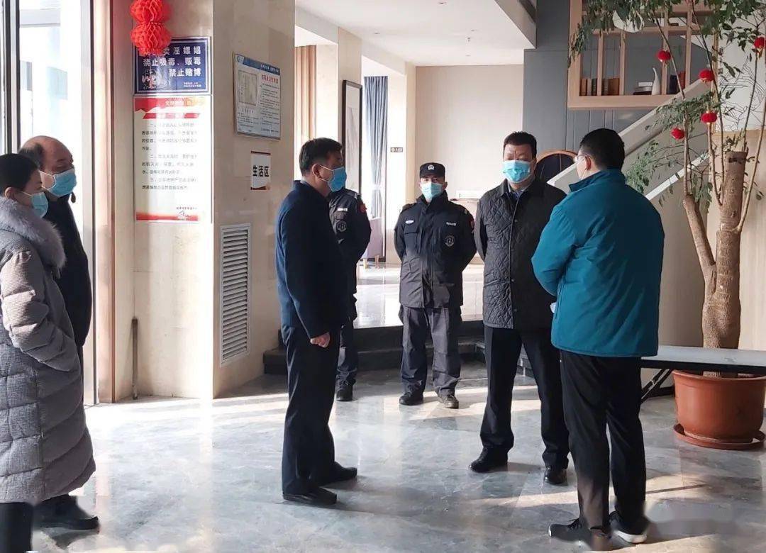 吉振华带队调研督导隔离点疫情防控工作