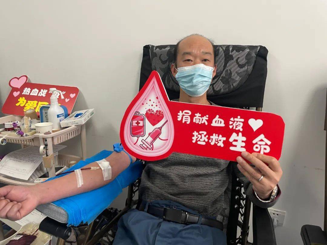春节备血第二天645人献血217300毫升