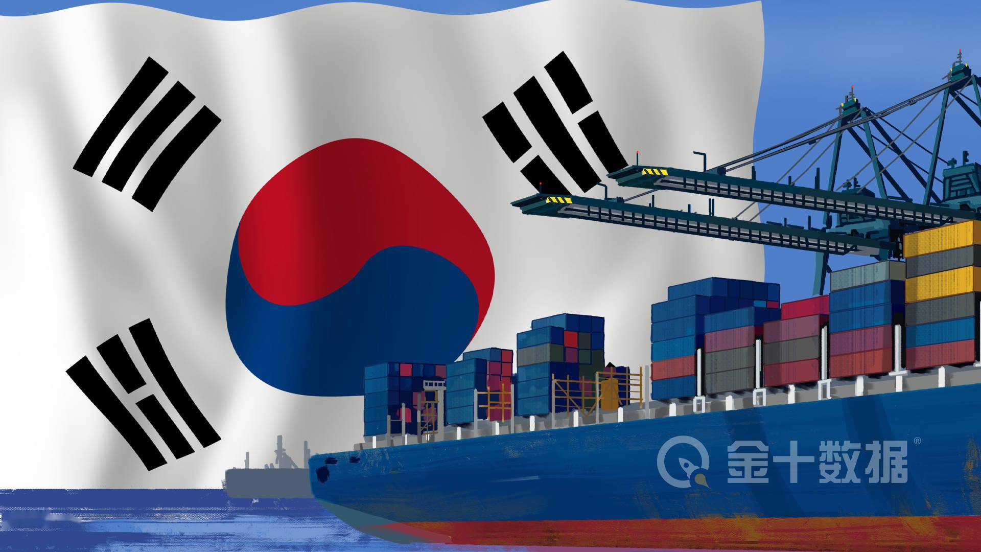 logo韩进海运图片
