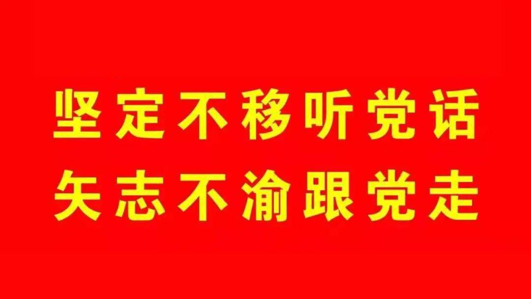 呼和浩特 6人顶风放鞭炮 被拘留