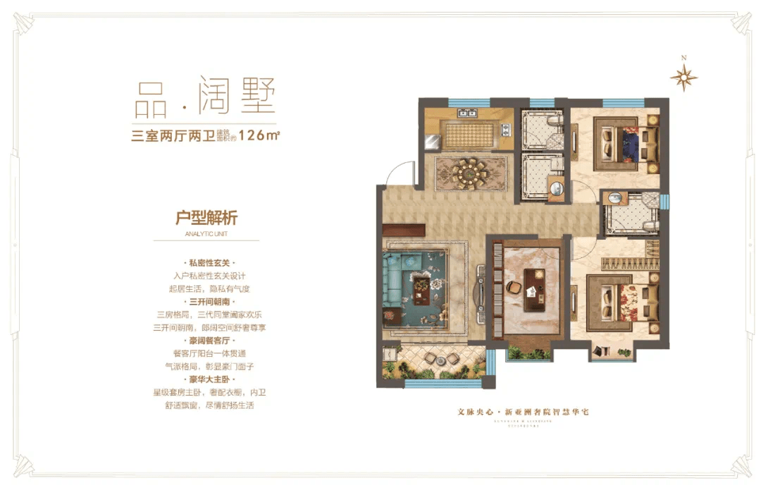拾忆童趣 串联美好 阳光一品冰糖葫芦diy,一起寻年味_山楂_孩子_认购