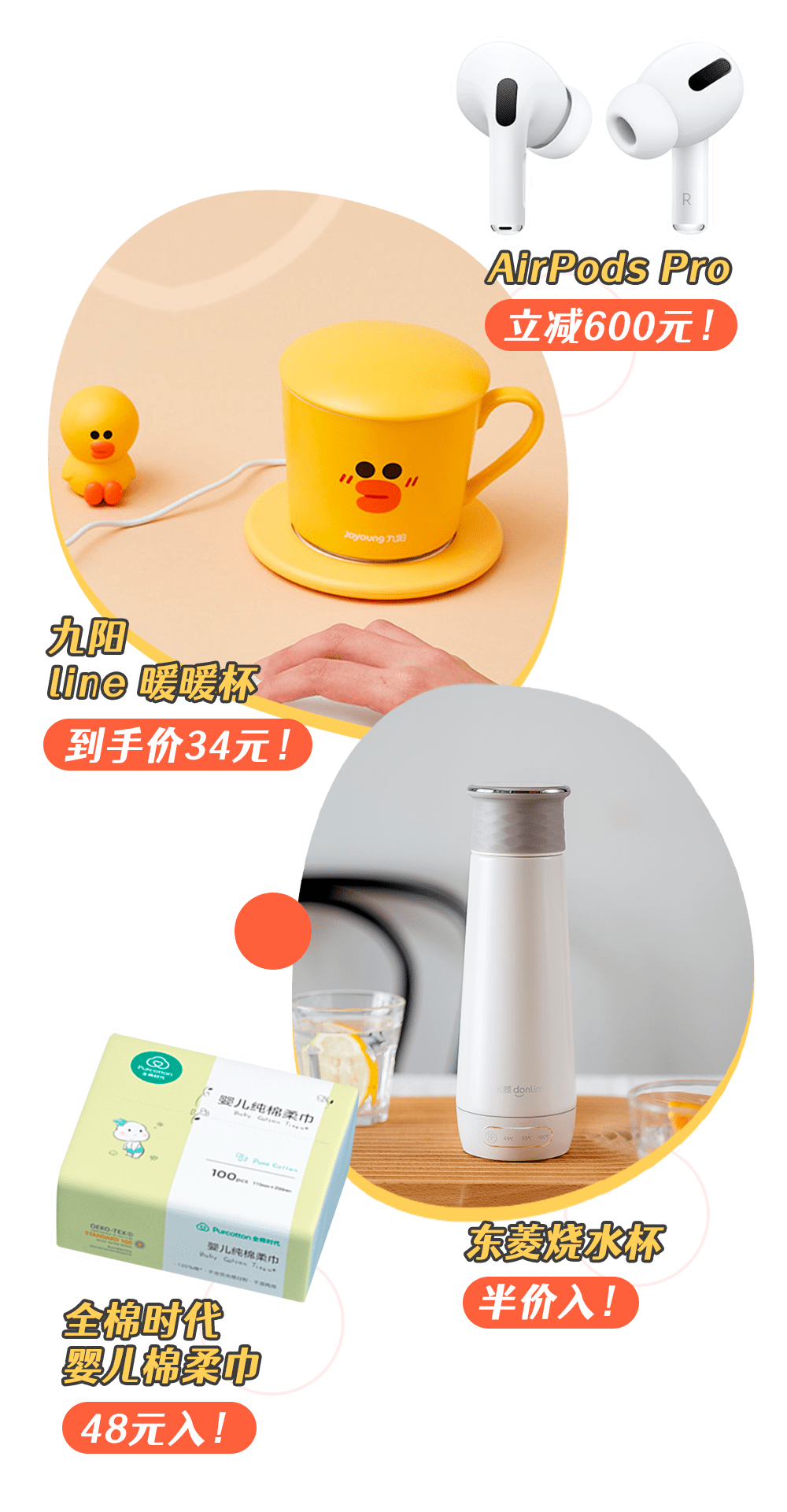 优惠|便宜超一半丨百草味、三只松鼠、李子柒……零食代工厂大起底！