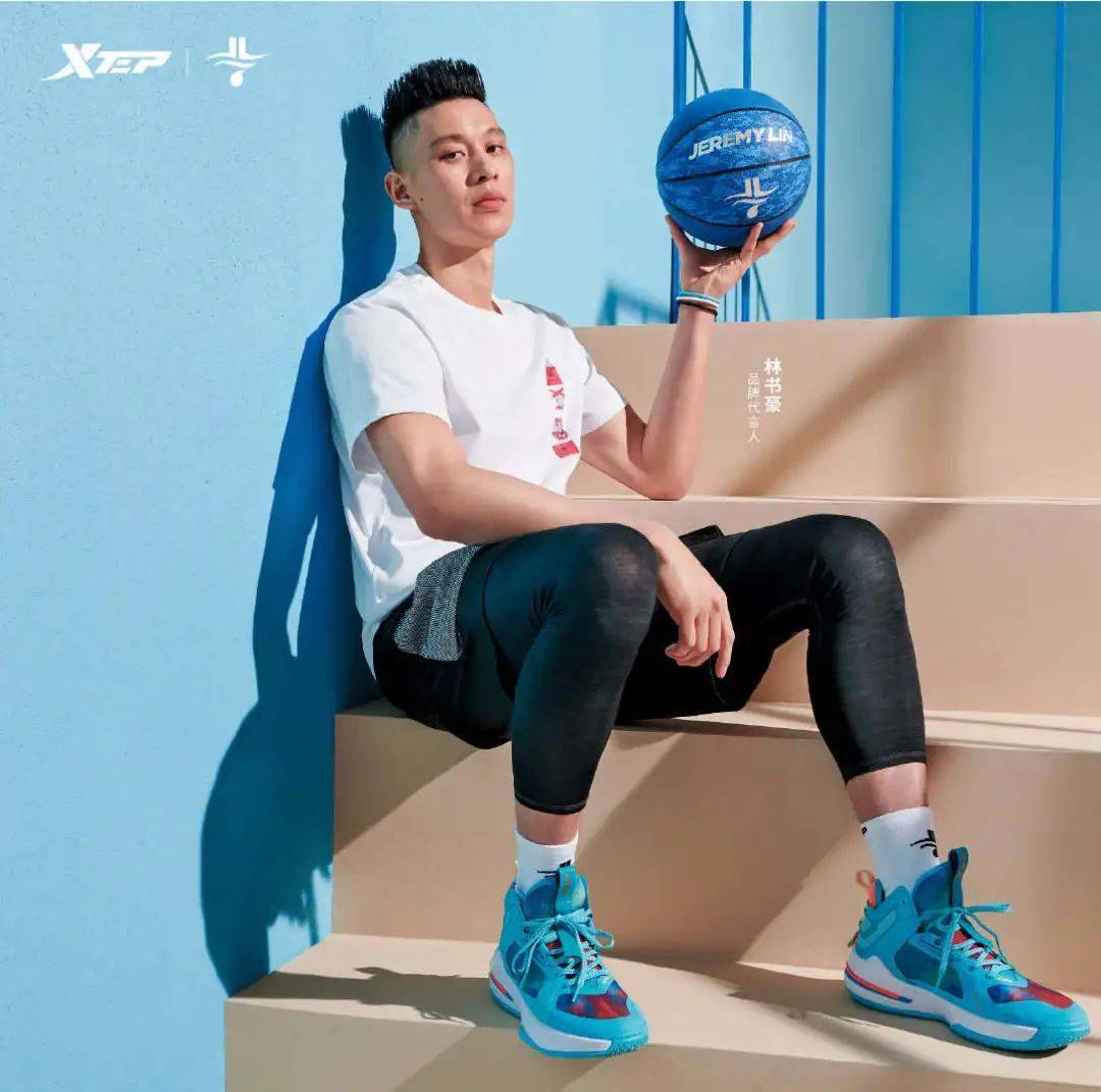 连颜值都起飞了……_林书豪_特步_方面