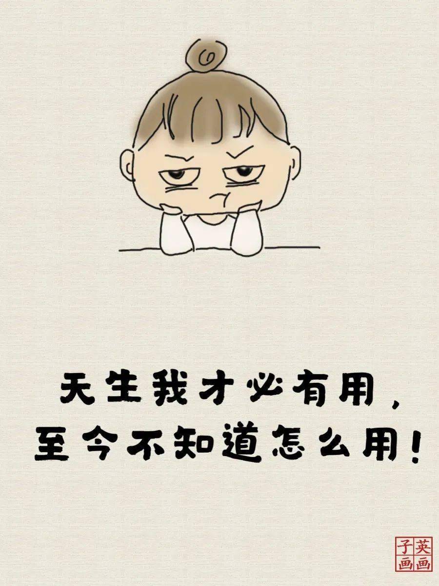 248f32db4828461f86093ff88d818e68.jpeg