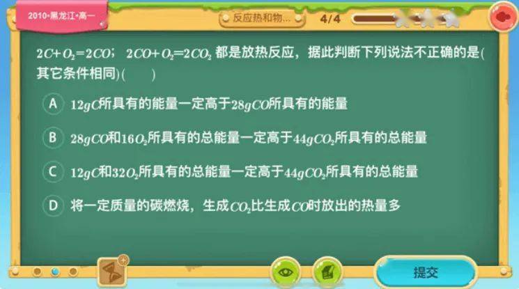 4e5867822fca4c33b522ee953645bea2.jpeg