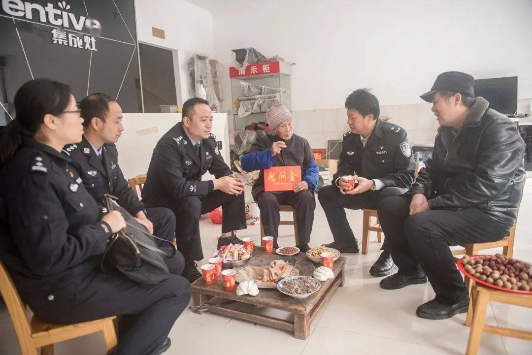 桂林市公安局党委委员副局长谢坚到兴安开展走访慰问活动