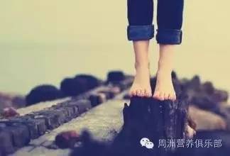 靠自己,才踏实_万人颂_才能_生活节奏