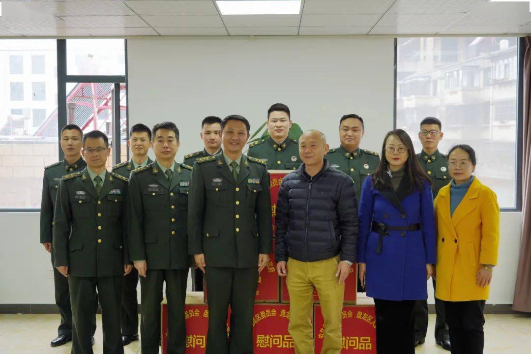 浓浓关怀暖人心盘龙区四套班子领导开展新春走访慰问