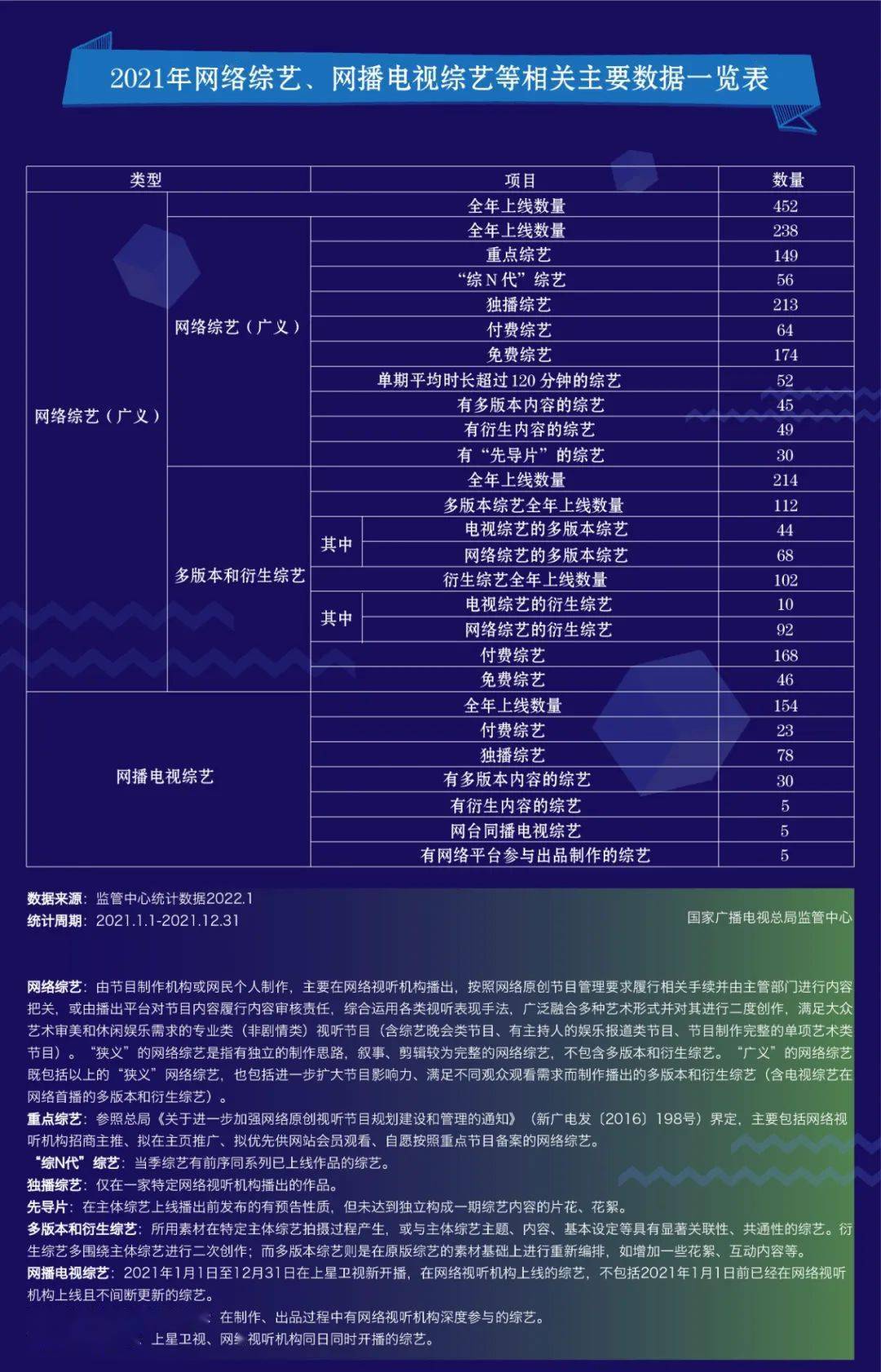 8b9076f7929d445f92b3379ff4ec4cb6.jpeg