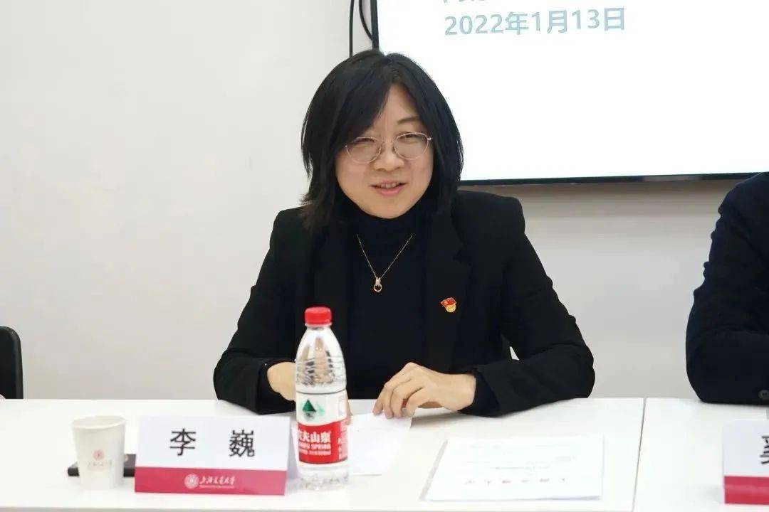 王风平受聘为上海交通大学海洋学院副院长