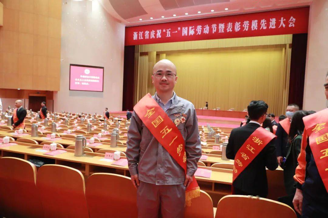 技术能手""全国青年岗位能手""浙江省技术能手""浙江建设工匠"等荣