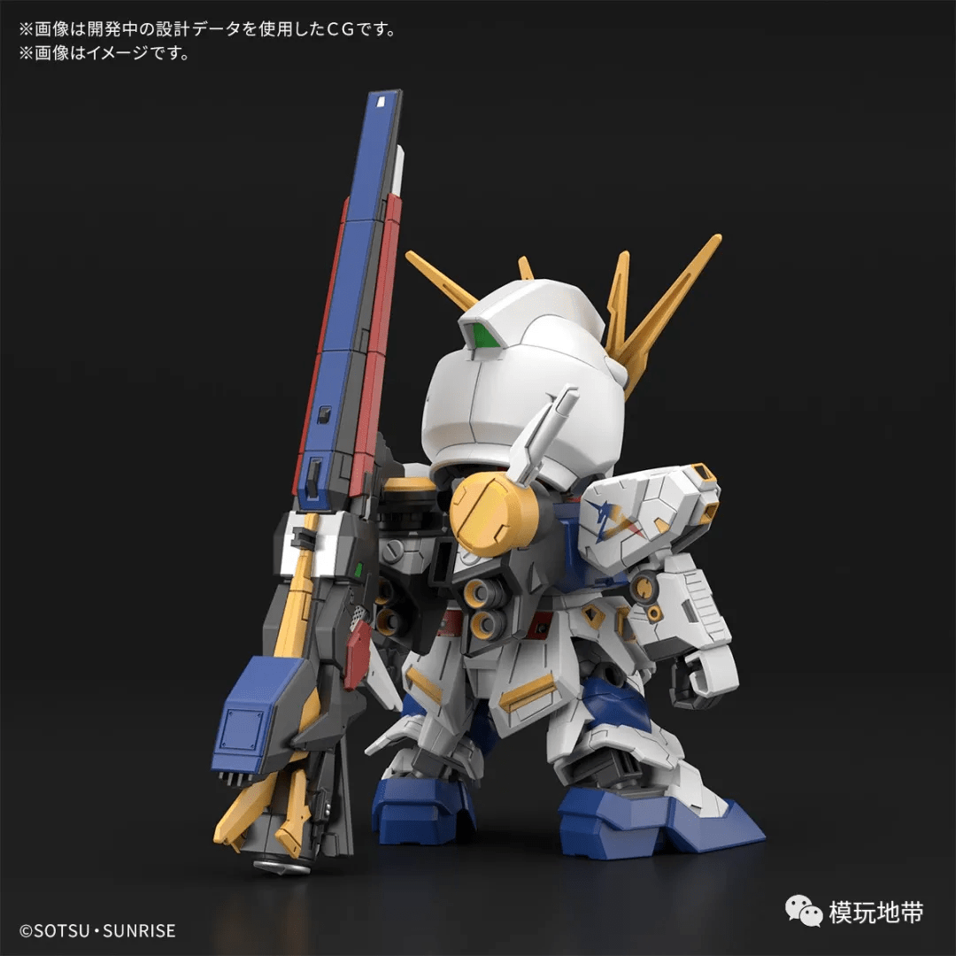 万代|模玩资讯：该来的来了！RX-93FF牛高达 RG、EG、BB全都出