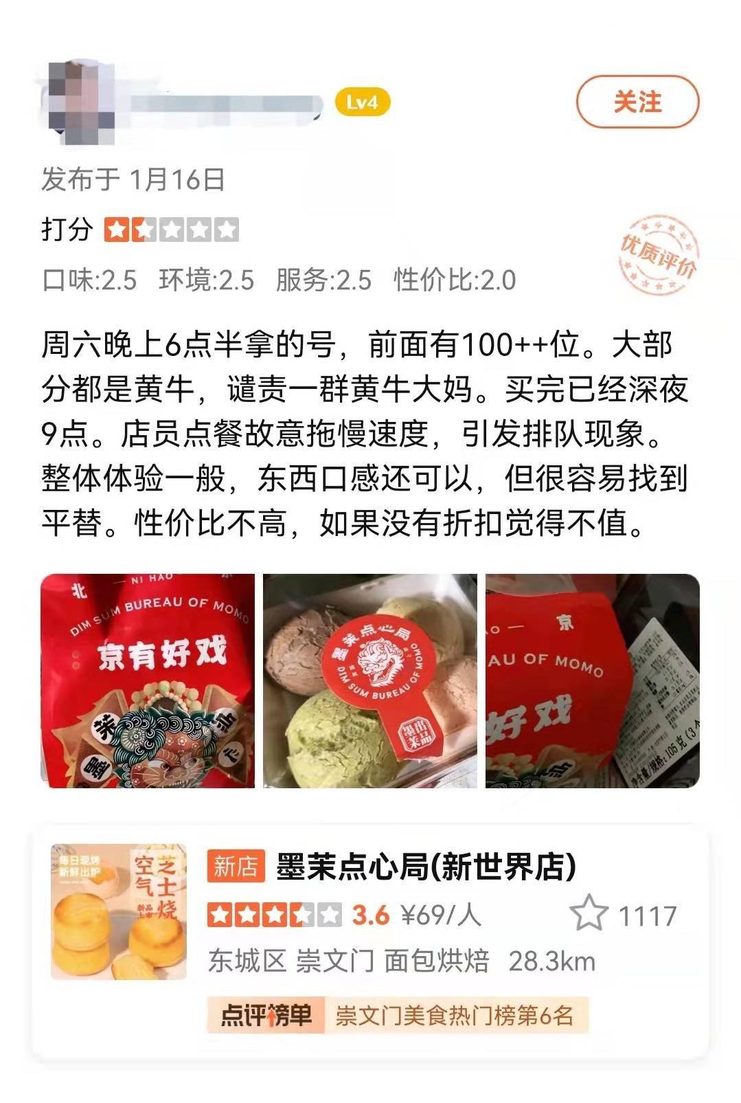 Z23 掛軸 表千家 木村宗匠 一静庵 『楓林江色寒』 共箱 『