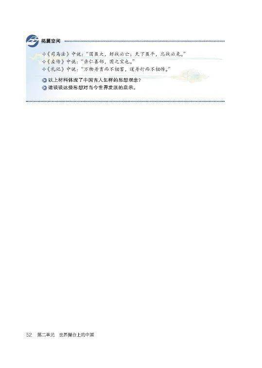 d40f97011415420da079837bcb3e1088.jpeg