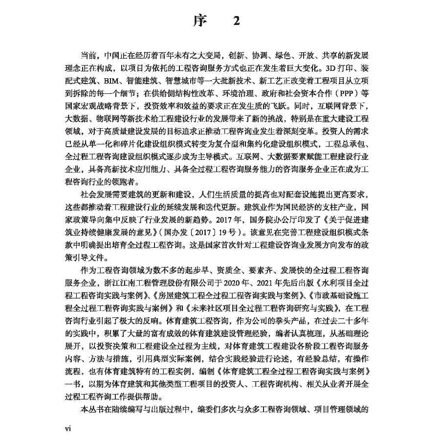 dbb7c01738724d4686ca65746f6bb7ff.png