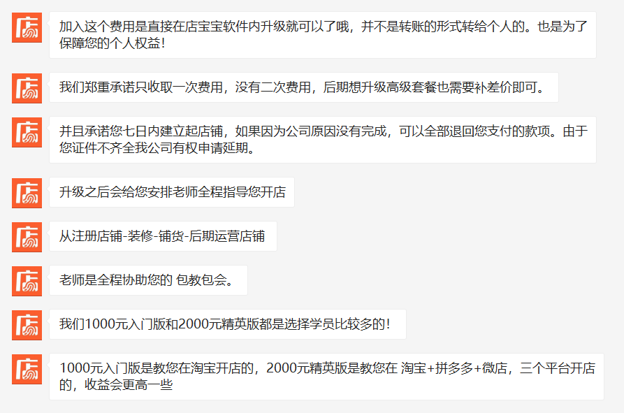 edd0c4a9ab6b4f21bf6a58691e363020.png