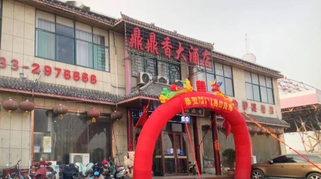 淄博有哪些特色饭店 ee688c6257c54f91a78e64da177bd060.jpeg