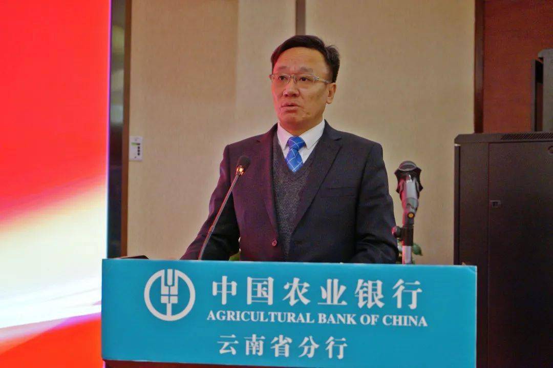 一心堂药业集团与云南省农业银行签署战略合作协议_阮国伟_分行_服务