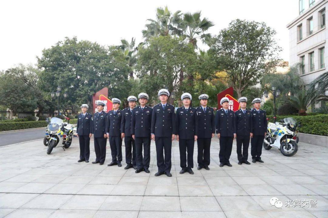 风采广西壮族自治区来宾市公安局交通警察支队毛正广交警的标杆平安的