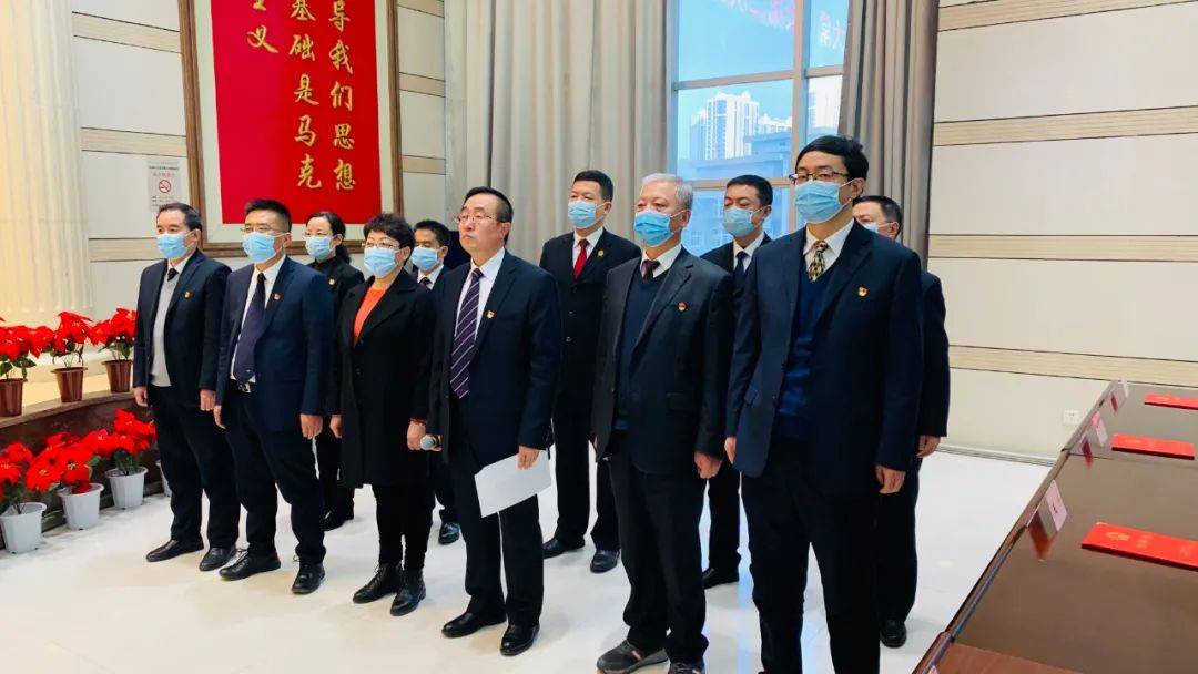 七里河区人大常委会依法任命国家机关工作人员