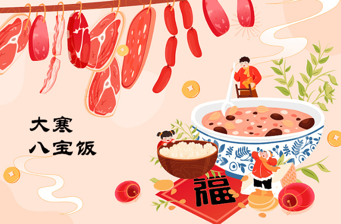 节气|大寒养生：少食生冷，早睡晚起，心神安静自如