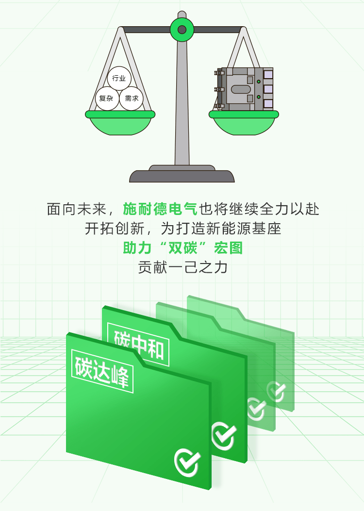 41996330e79b448b8fb3d7713ee8cf14.png